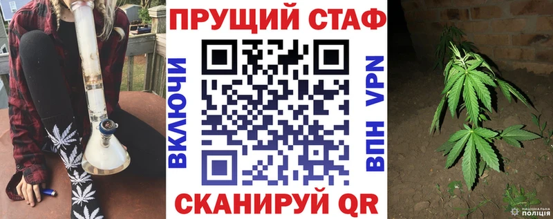 Купить Гашиш  Кодеин  Альфа ПВП  МЕФ  COCAIN  Елабуга