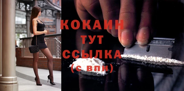 mdma Козловка