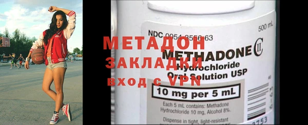 mdma Козловка