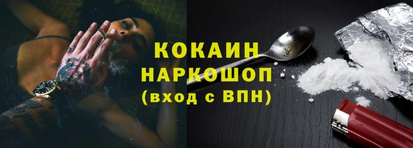 mdma Козловка