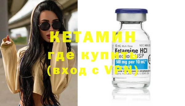 соль курить ск Кодинск