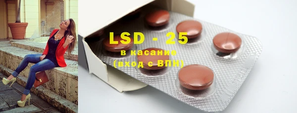 mdma Козловка