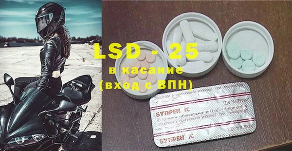 mdma Козловка