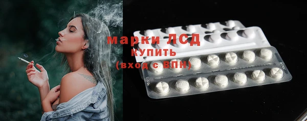 соль курить ск Кодинск