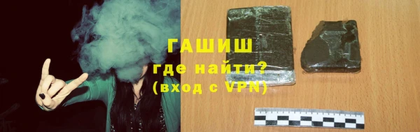 соль курить ск Кодинск