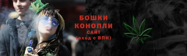 соль курить ск Кодинск