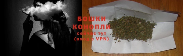 соль курить ск Кодинск
