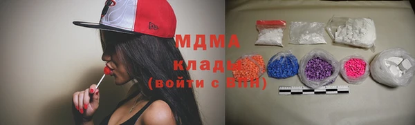 соль курить ск Кодинск