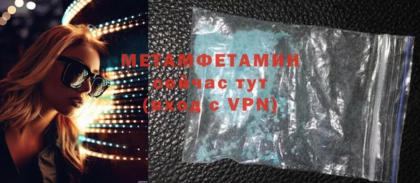 mdma Козловка