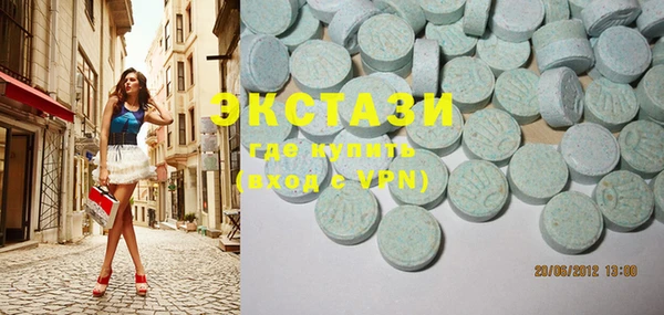 mdma Козловка