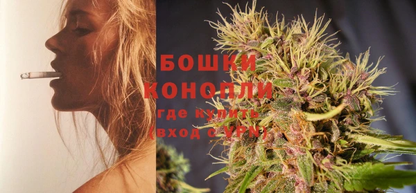 mdma Козловка