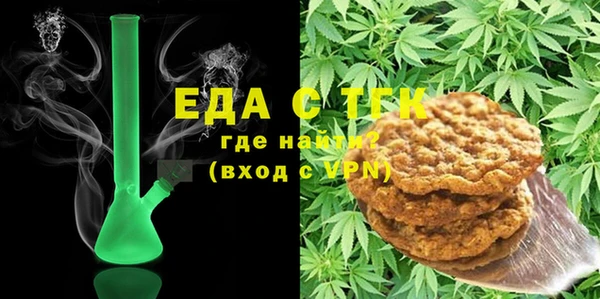 соль курить ск Кодинск