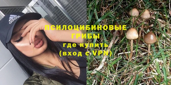 соль курить ск Кодинск