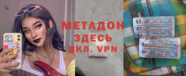 mdma Козловка
