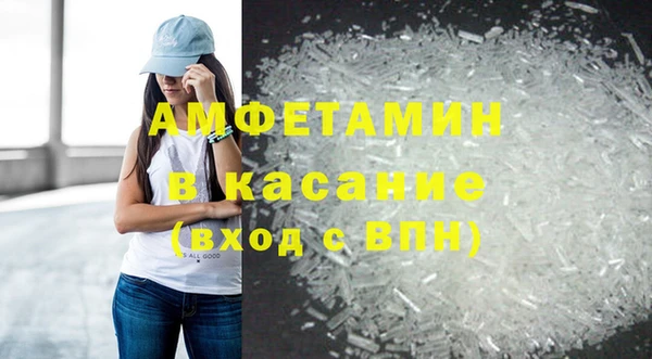 соль курить ск Кодинск