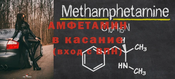 mdma Козловка