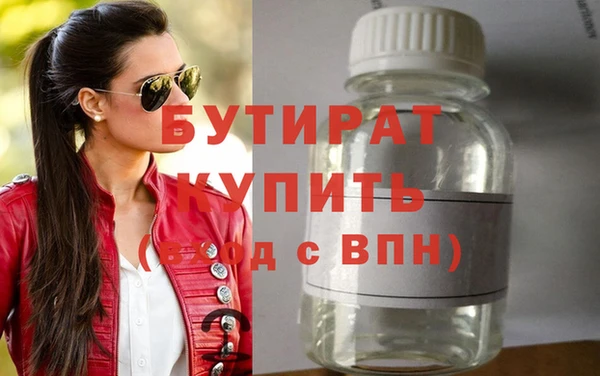 mdma Козловка