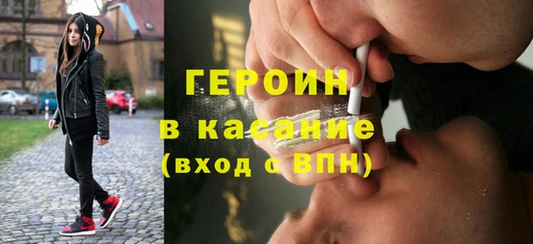 mdma Козловка