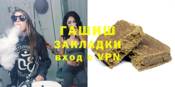 mdma Козловка