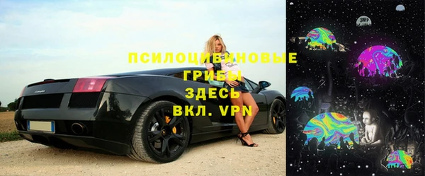 соль курить ск Кодинск