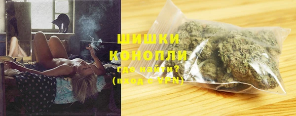 соль курить ск Кодинск