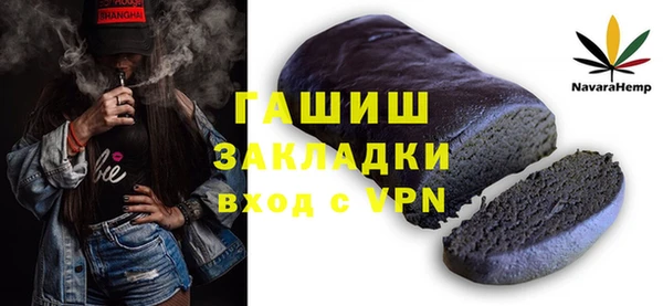 МДПВ Козельск